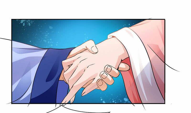 Nine Sun God King - Chapter 3 - Page 28