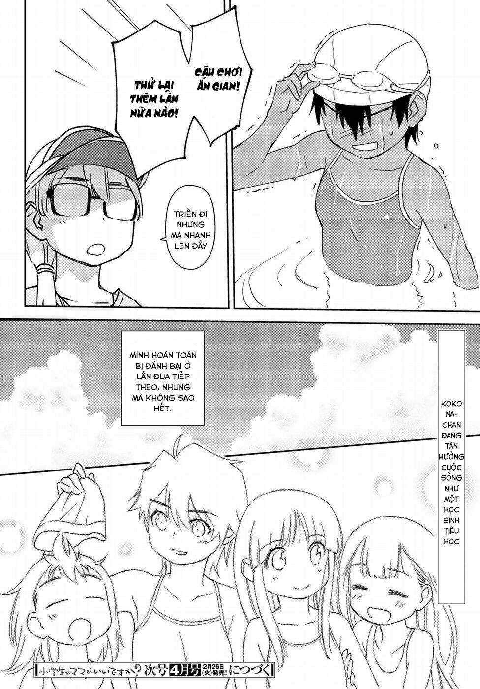 Mẹ tôi là học sinh tiểu học - Chapter 11 - Page 17