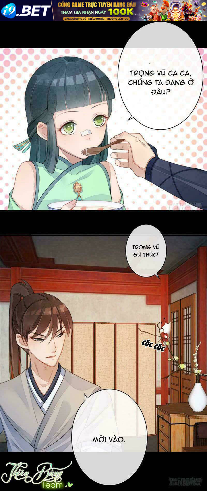 Yêu Tiên Ca - Chapter 14 - Page 9