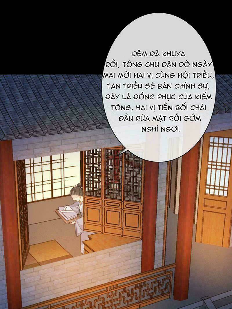Yêu Tiên Ca - Chapter 14 - Page 10