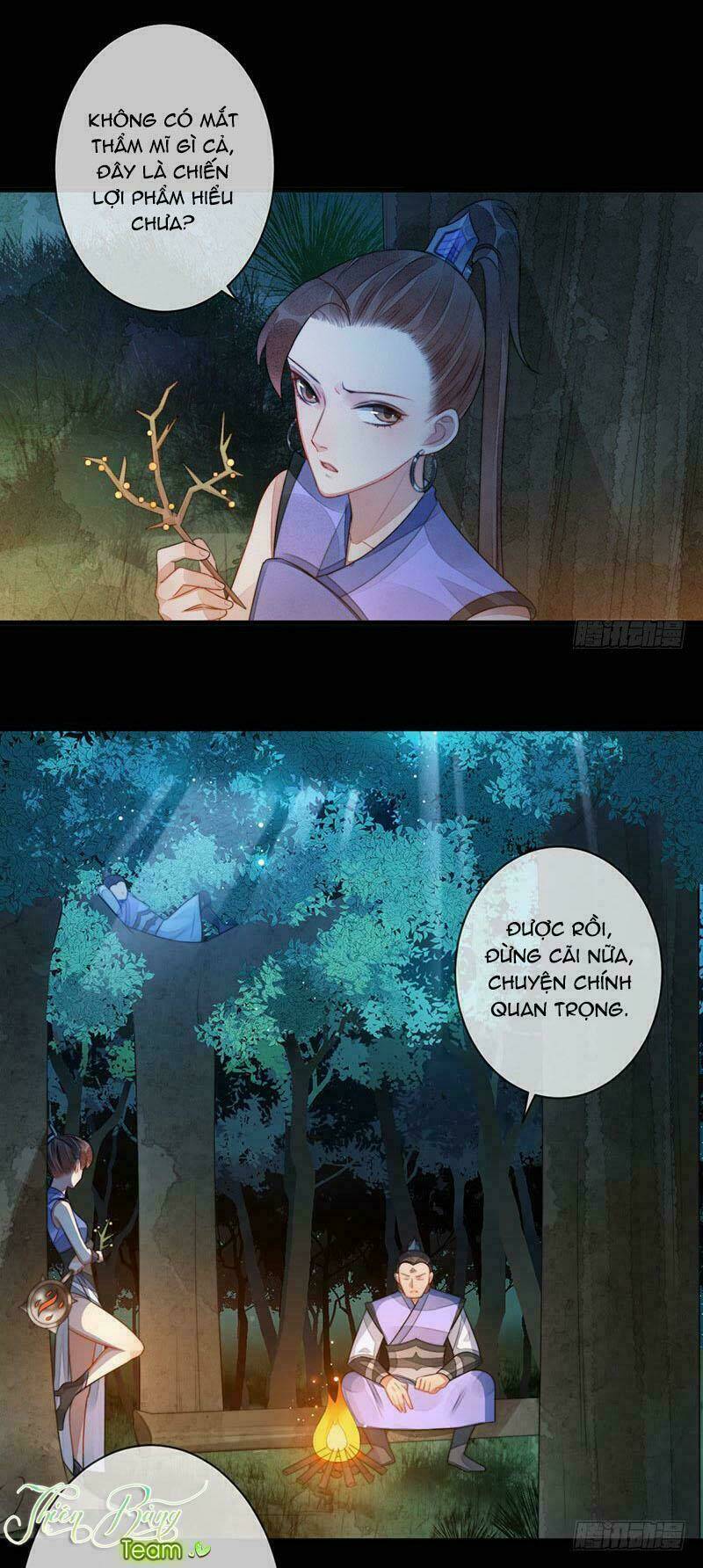 Yêu Tiên Ca - Chapter 14 - Page 27