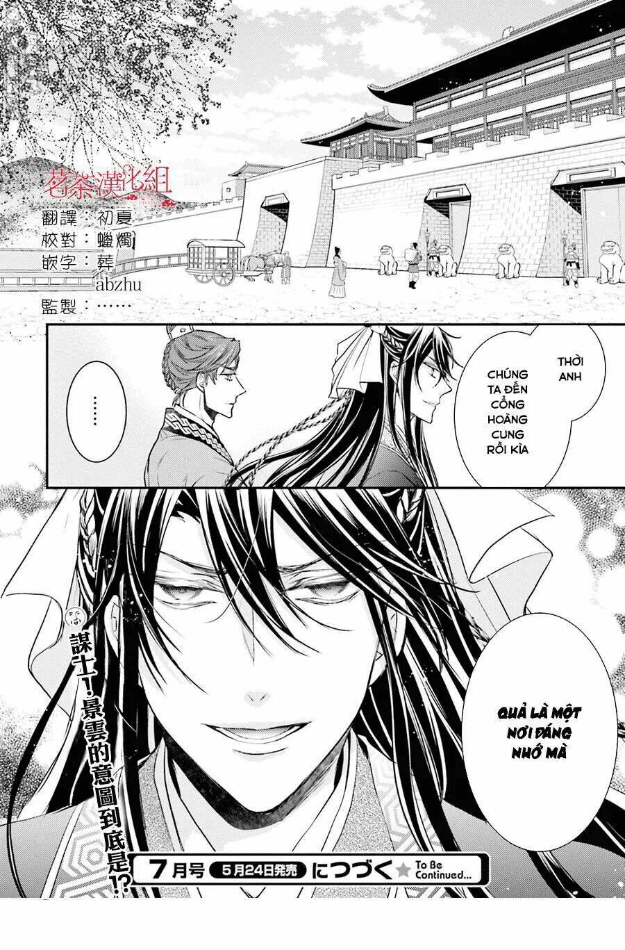 Nguyệt Hoa Quốc Y Sư Truyện - Chapter 3 - Page 29