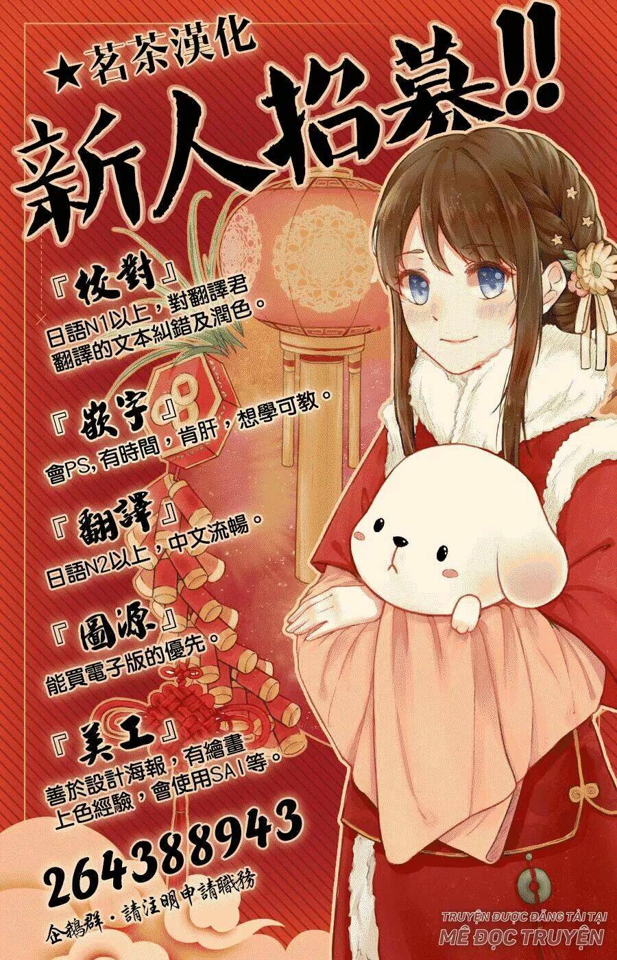 Nguyệt Hoa Quốc Y Sư Truyện - Chapter 3 - Page 30