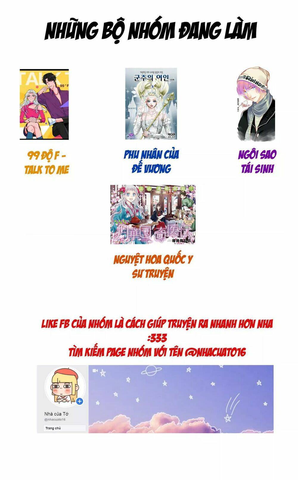 Nguyệt Hoa Quốc Y Sư Truyện - Chapter 3 - Page 31