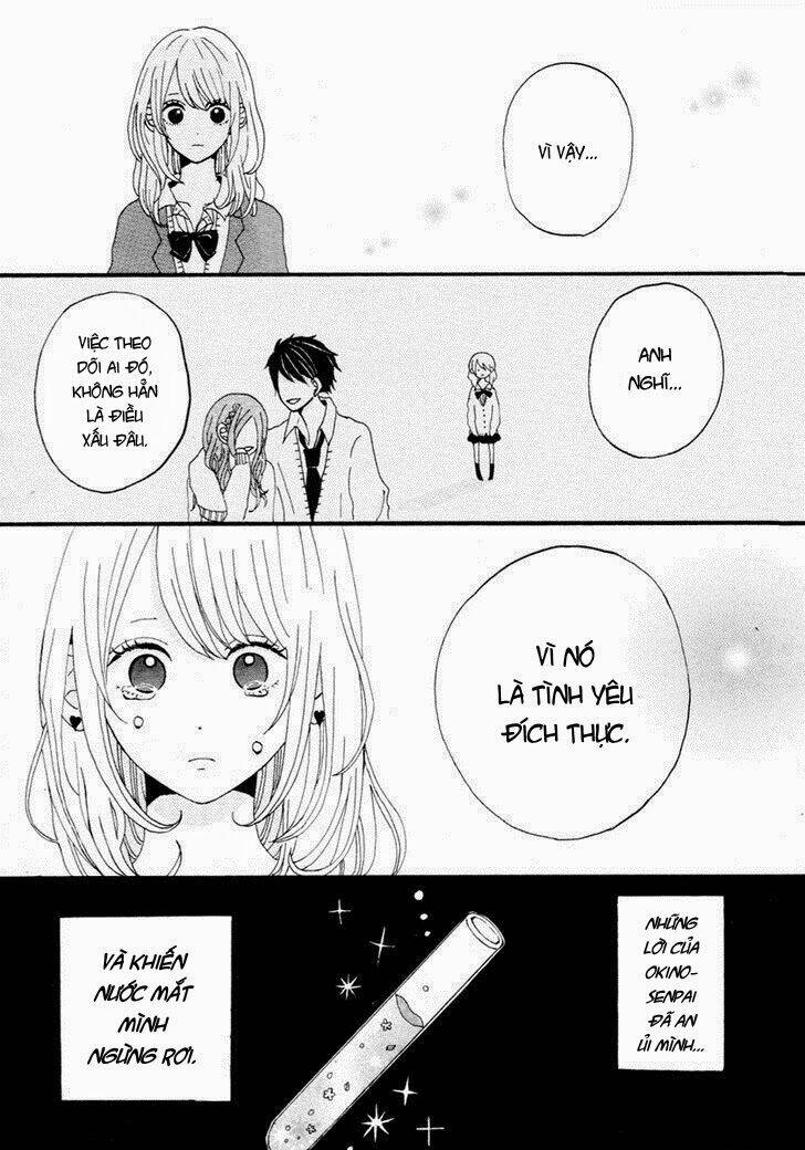 Black Peach Flower - Chapter 1 - Page 10