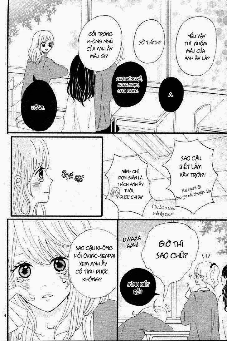 Black Peach Flower - Chapter 1 - Page 3