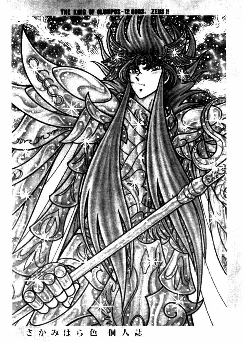 Áo Giáp Vàng: Zeus - Chapter 17 - Page 9