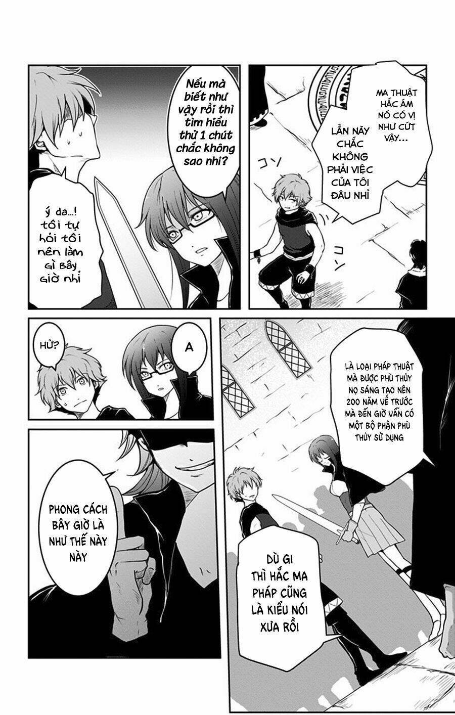 Makui No Risou - Chapter 5 - Page 11