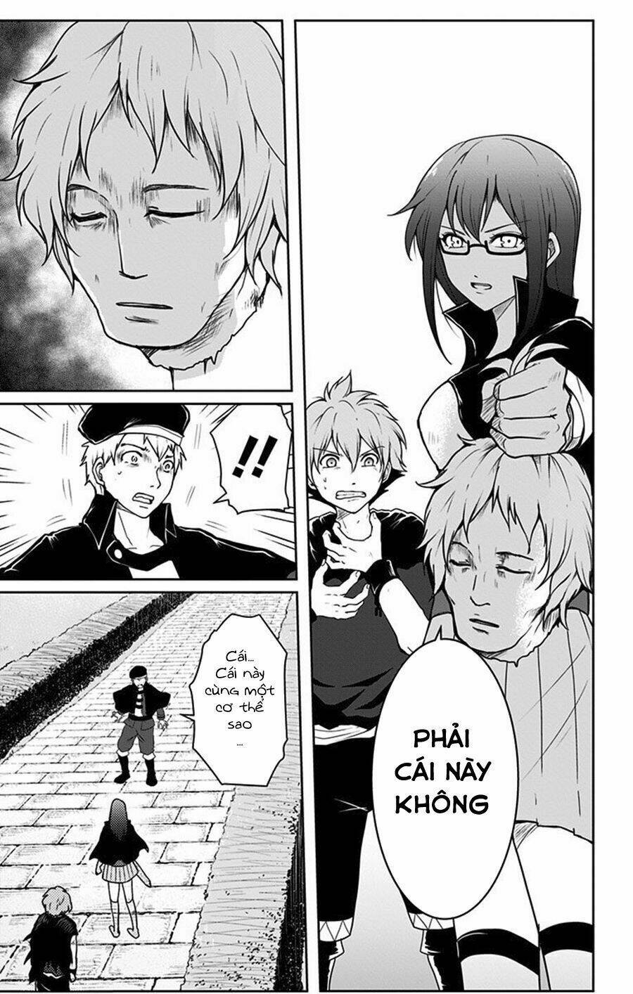 Makui No Risou - Chapter 5 - Page 4