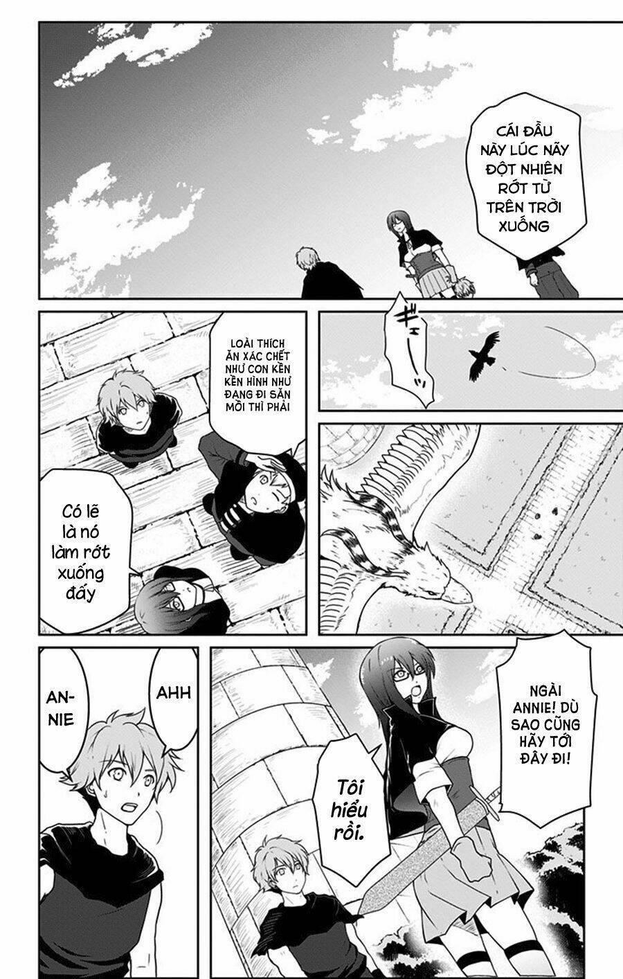 Makui No Risou - Chapter 5 - Page 5