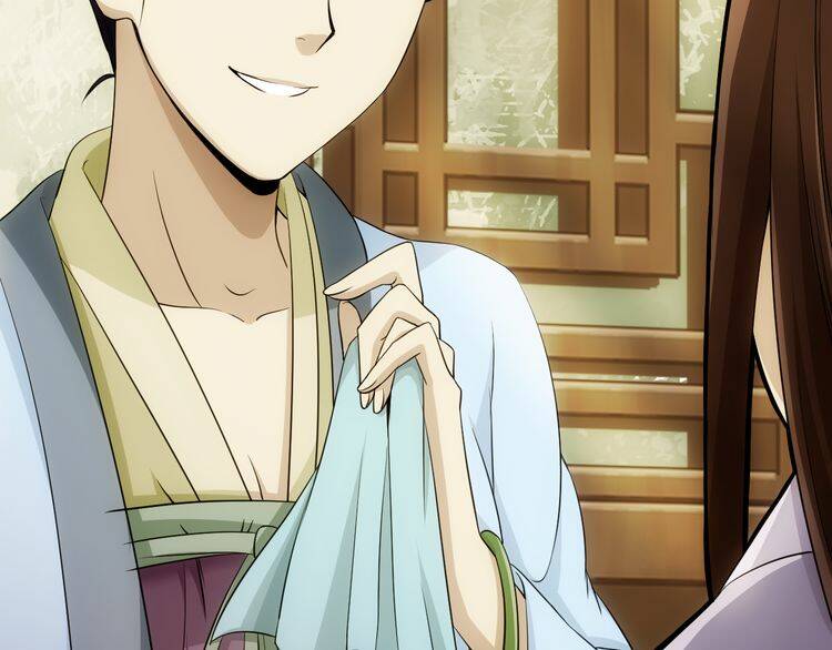 Vân Thiên Thành - Chapter 7 - Page 18