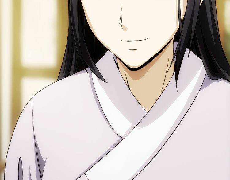 Vân Thiên Thành - Chapter 7 - Page 25