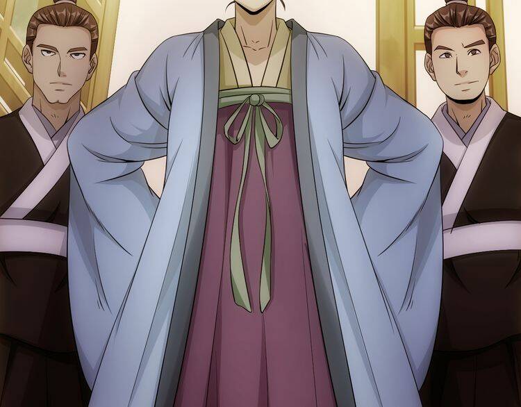 Vân Thiên Thành - Chapter 7 - Page 32