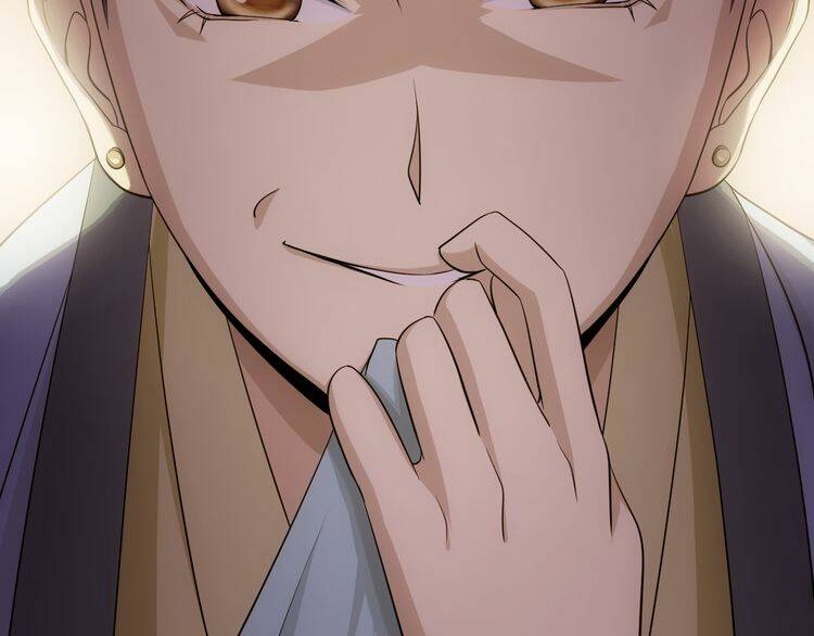 Vân Thiên Thành - Chapter 7 - Page 40