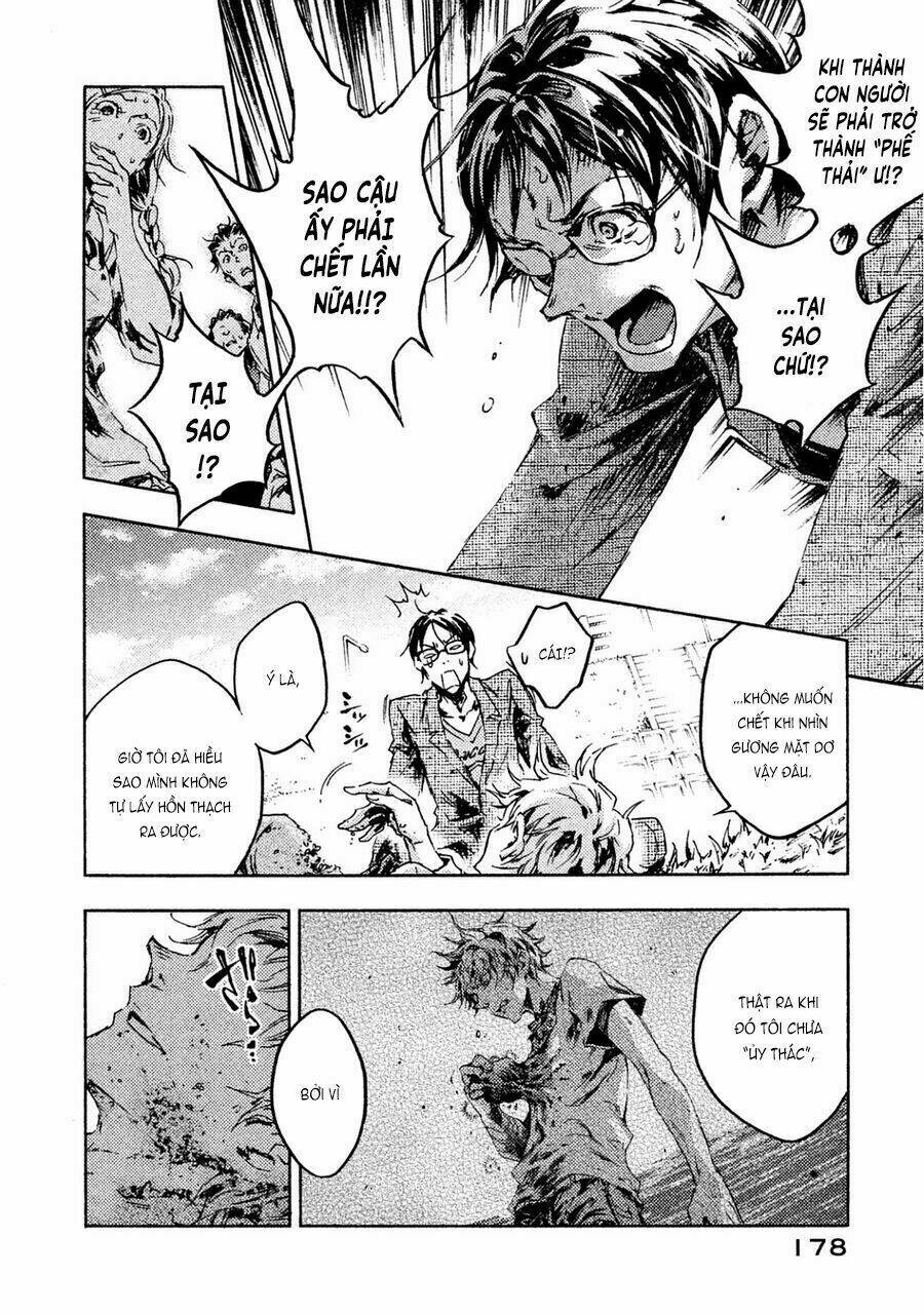 Livingstone - Chapter 22 - Page 33