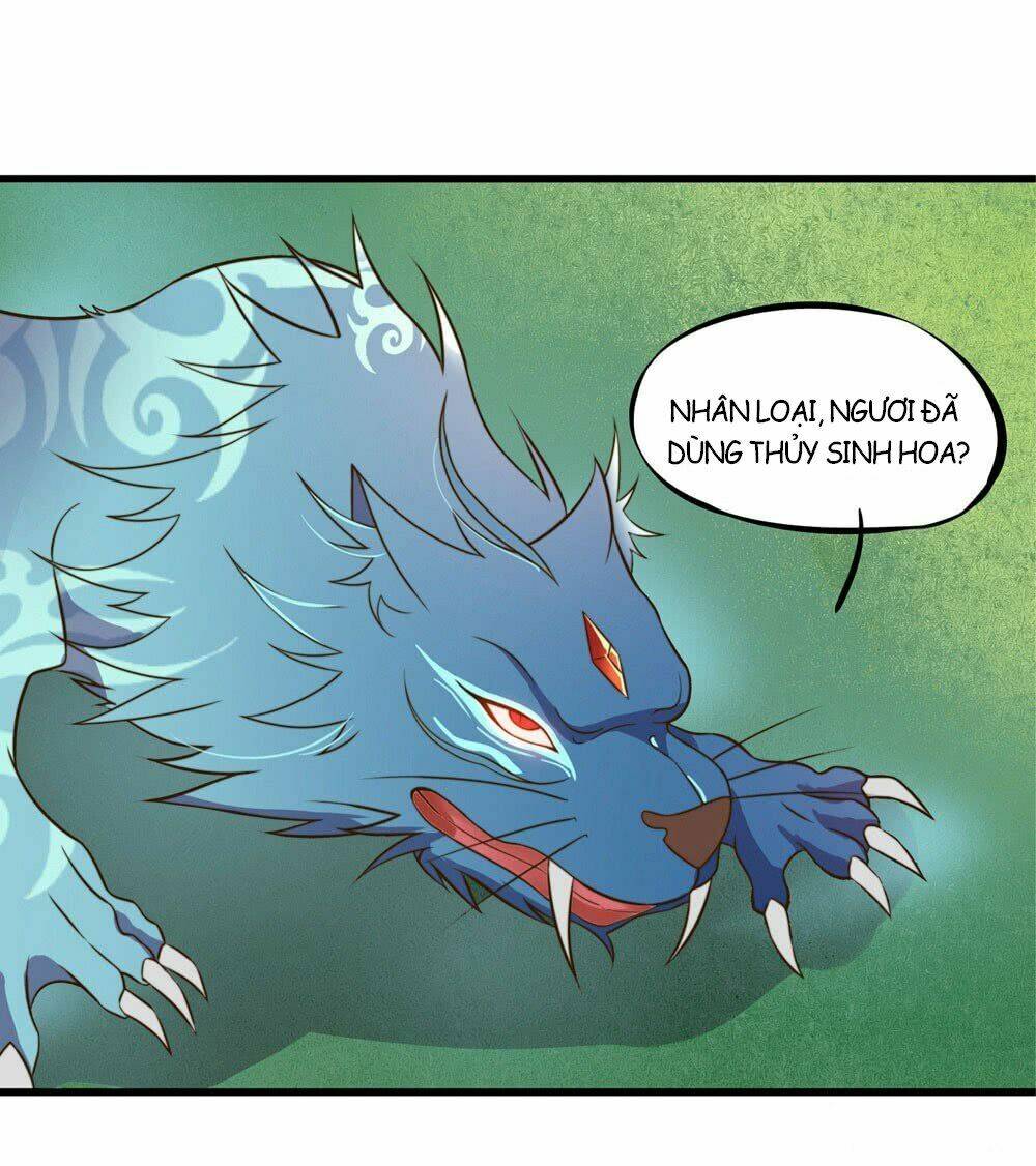 Hướng Dẫn Sau Kết Hôn Của Vương Phi - Chapter 23 - Page 15