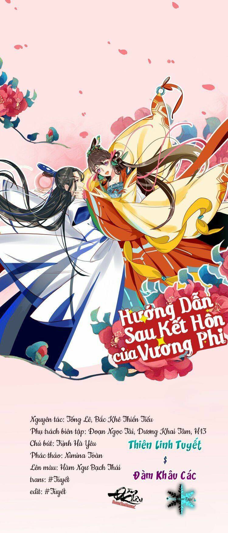 Hướng Dẫn Sau Kết Hôn Của Vương Phi - Chapter 23 - Page 32