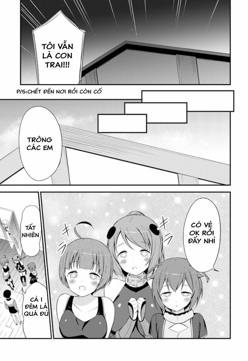 Butsuri-san de Musou shitetara Motemote ni Narimashita - Chapter 13.1 - Page 13