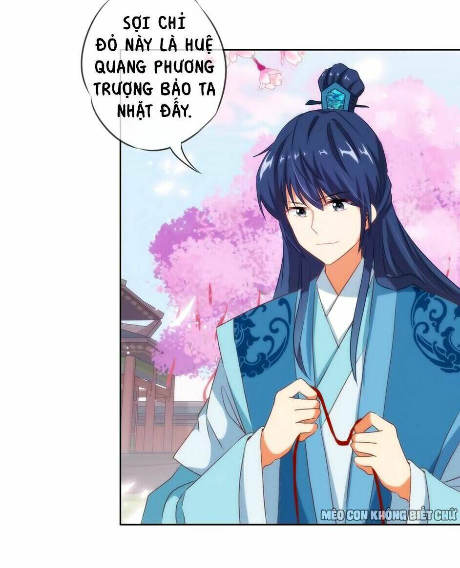 Ồ, Sủng Phi Đại Nhân Của Ta Chapter 16 - Trang 17