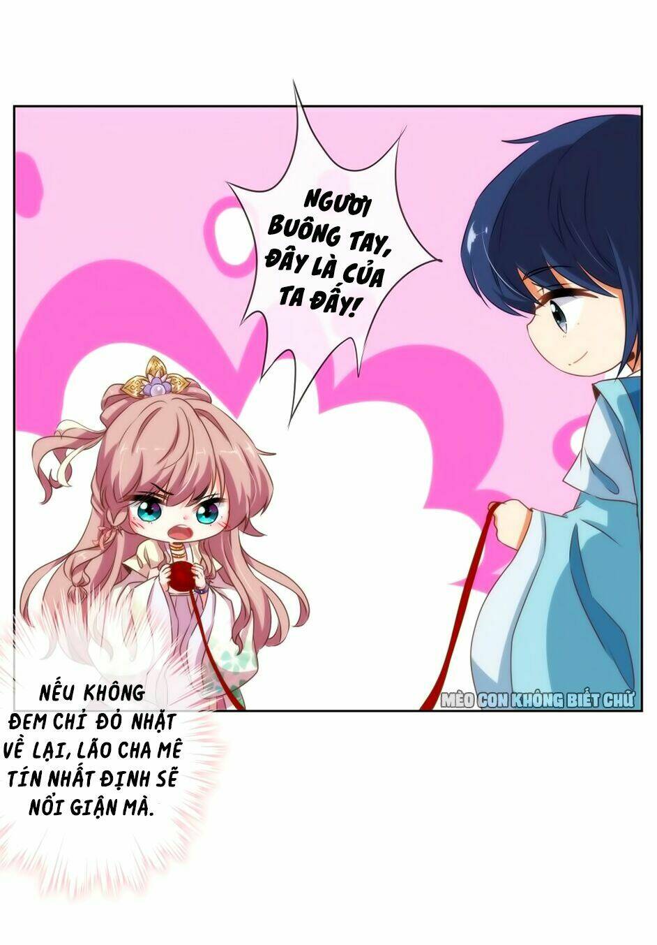 Ồ, Sủng Phi Đại Nhân Của Ta Chapter 16 - Trang 6