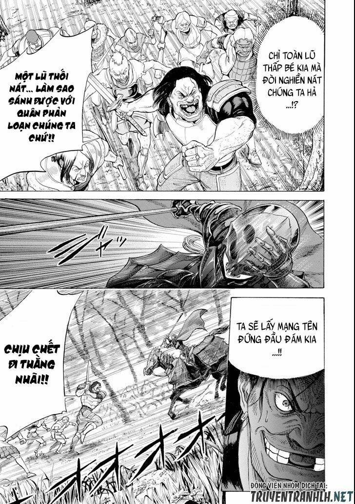 Waga Gyouyuu ni Furueyo Tenchi: Alexis Teikoku Kouryuuki Chapter 6 - Trang 14