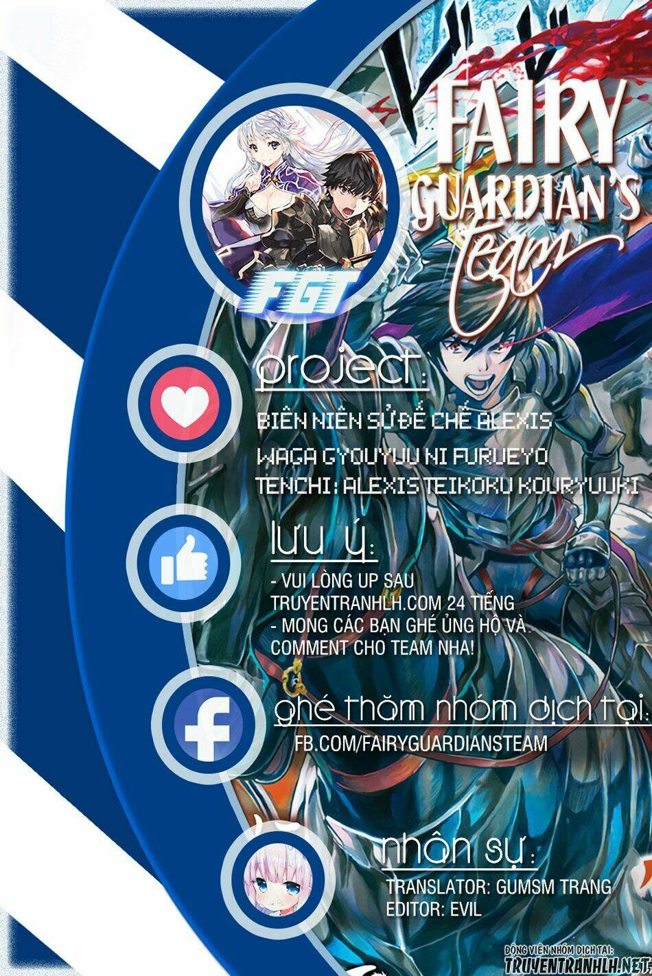 Waga Gyouyuu ni Furueyo Tenchi: Alexis Teikoku Kouryuuki Chapter 6 - Trang 1