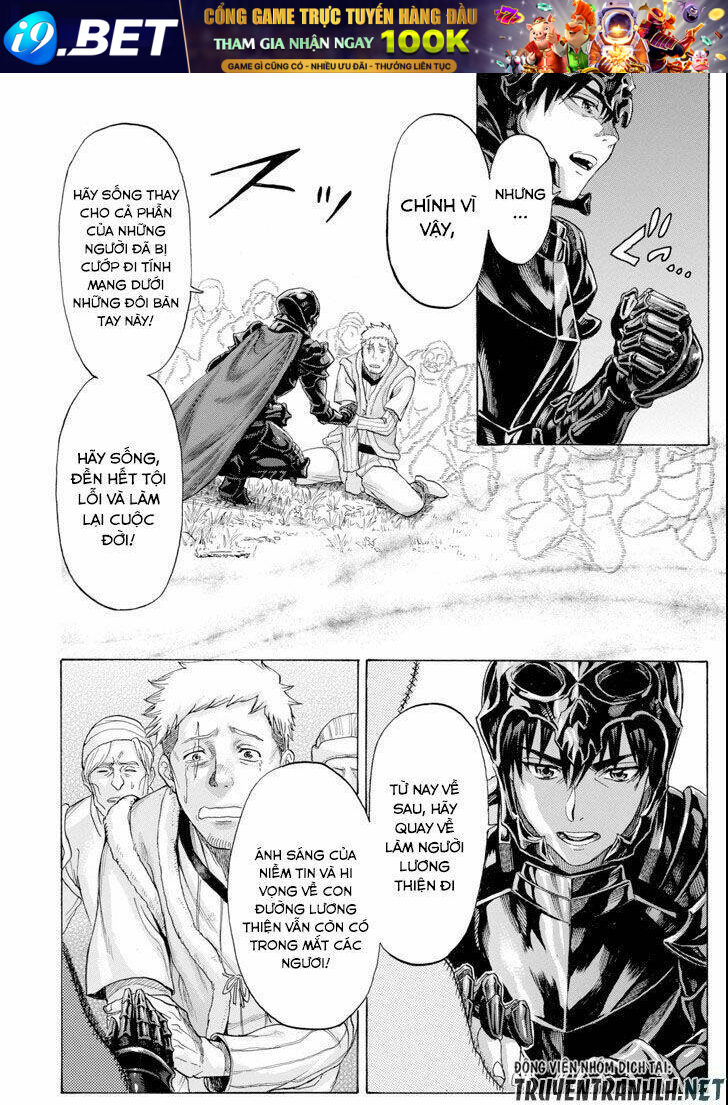 Waga Gyouyuu ni Furueyo Tenchi: Alexis Teikoku Kouryuuki Chapter 6 - Trang 19