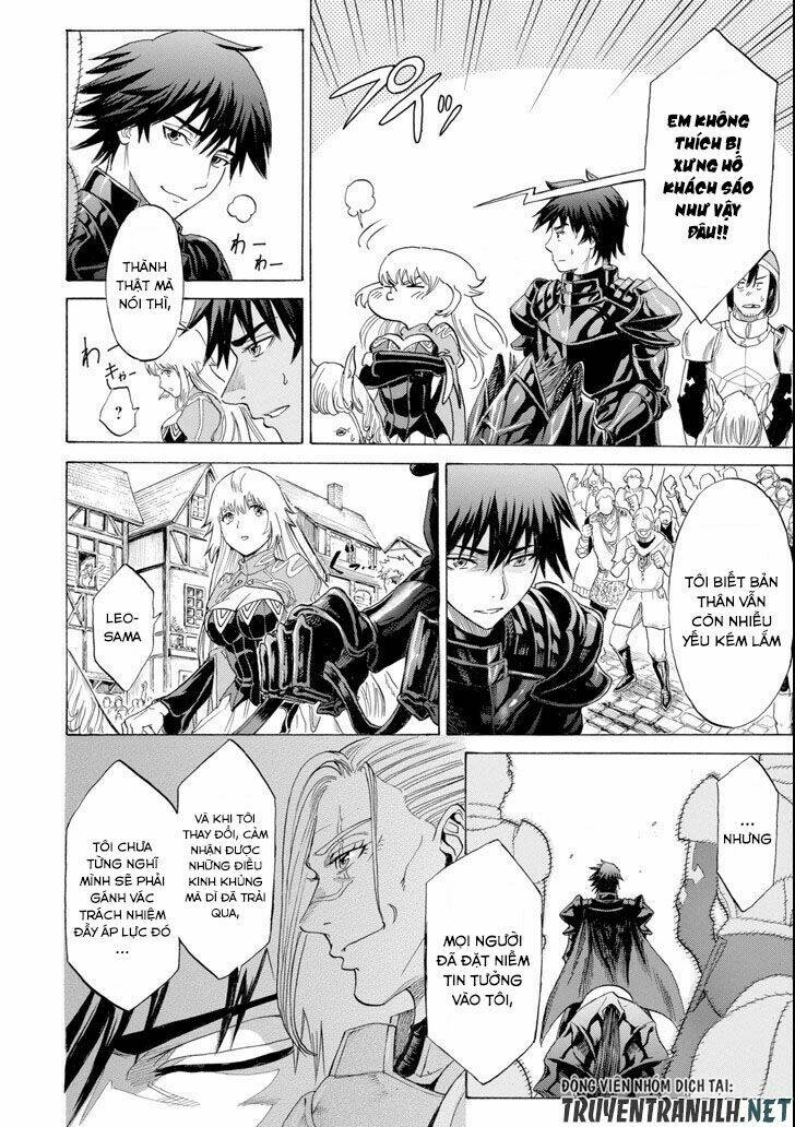 Waga Gyouyuu ni Furueyo Tenchi: Alexis Teikoku Kouryuuki Chapter 6 - Trang 32