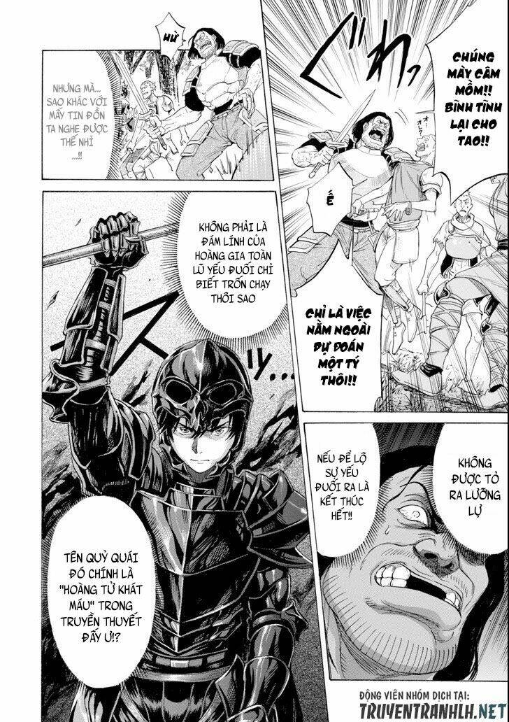 Waga Gyouyuu ni Furueyo Tenchi: Alexis Teikoku Kouryuuki Chapter 6 - Trang 6