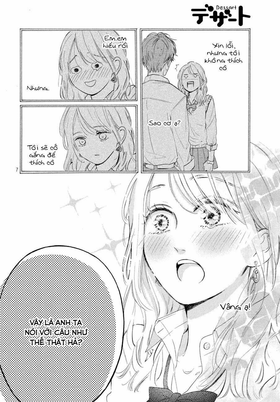 Hajimete no Otsukiai - Chapter 1 - Page 6