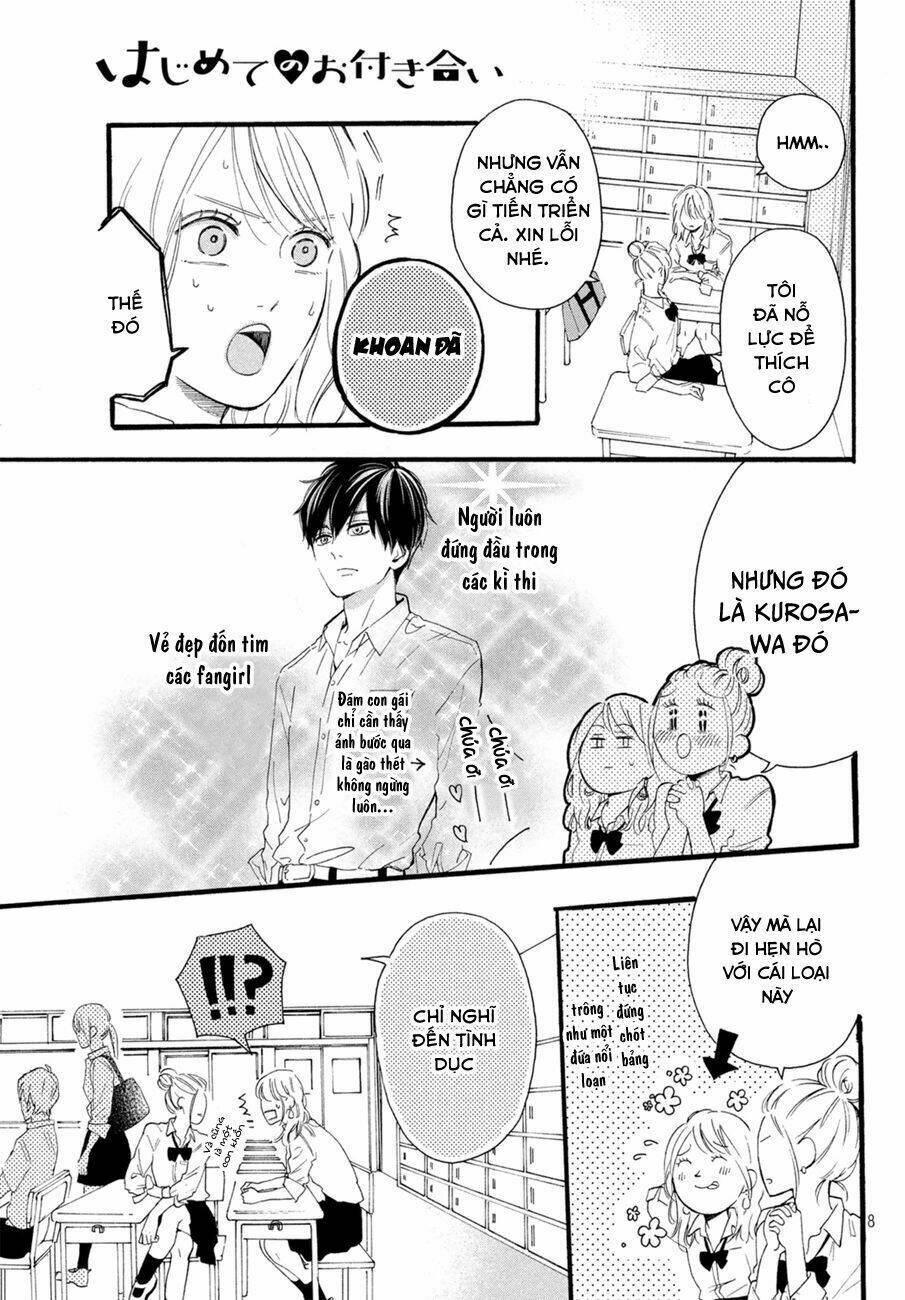 Hajimete no Otsukiai - Chapter 1 - Page 7