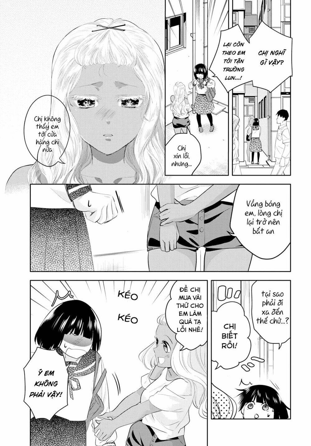 Yurikon - Chapter 8 - Page 12