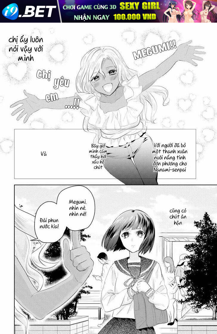 Yurikon - Chapter 8 - Page 19