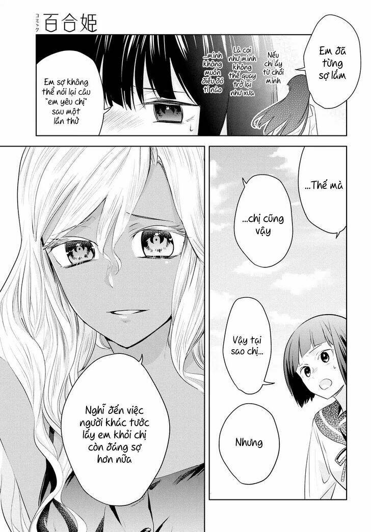 Yurikon - Chapter 8 - Page 22