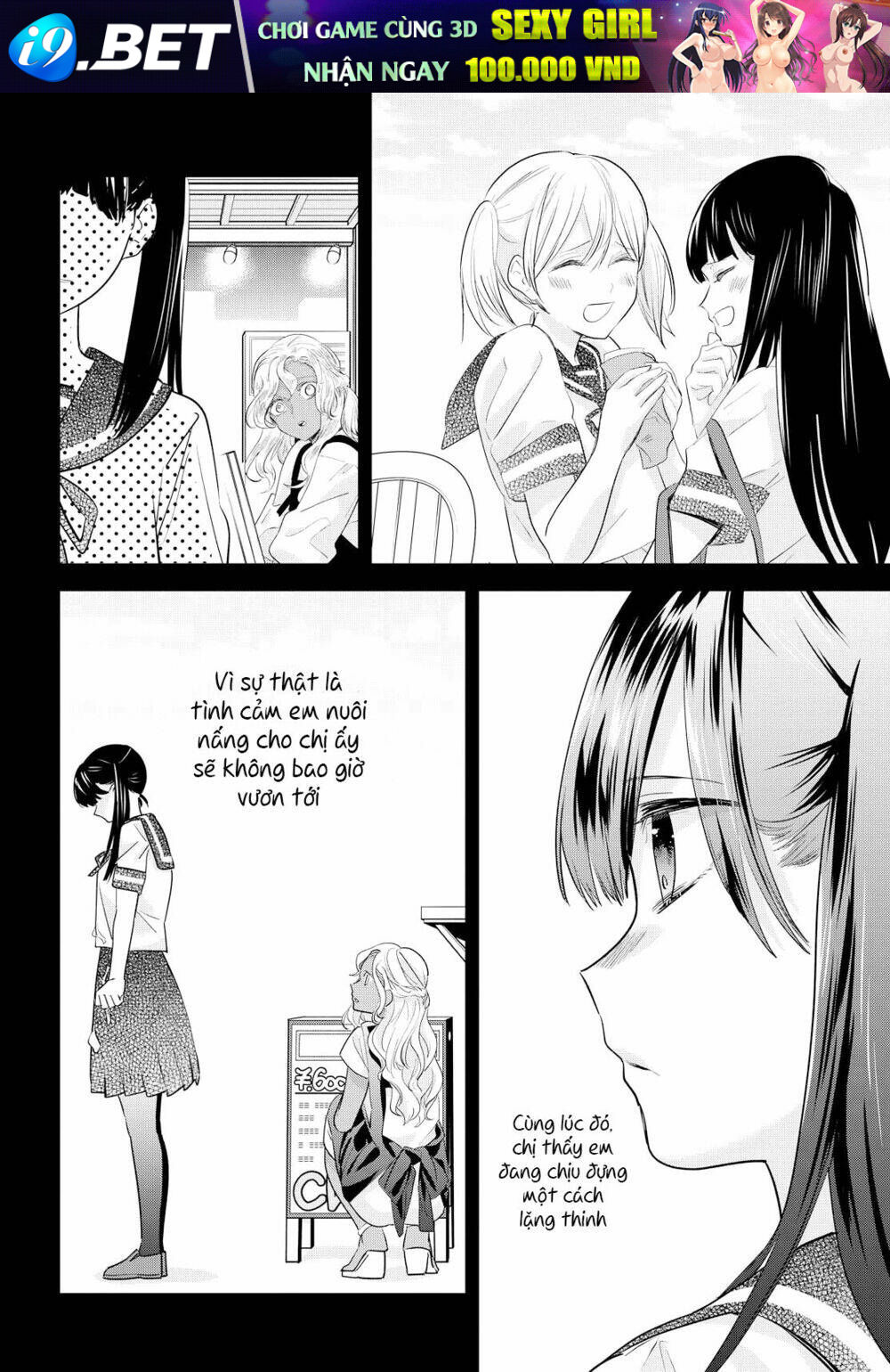 Yurikon - Chapter 8 - Page 5