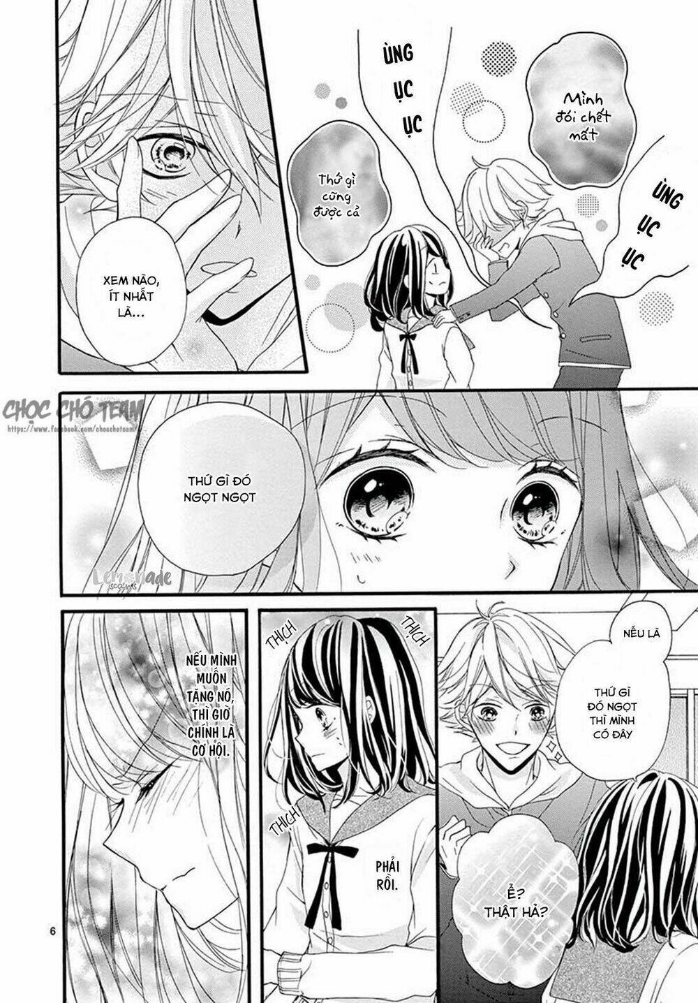 Tomadoi Choco no Yukue - Chapter 1 - Page 9