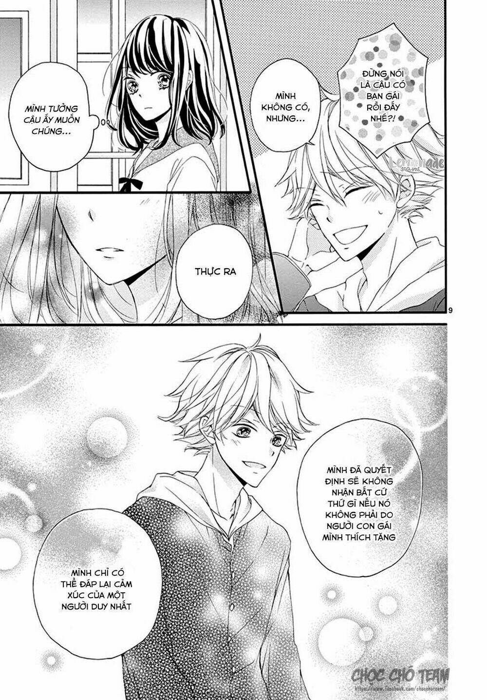 Tomadoi Choco no Yukue - Chapter 1 - Page 12