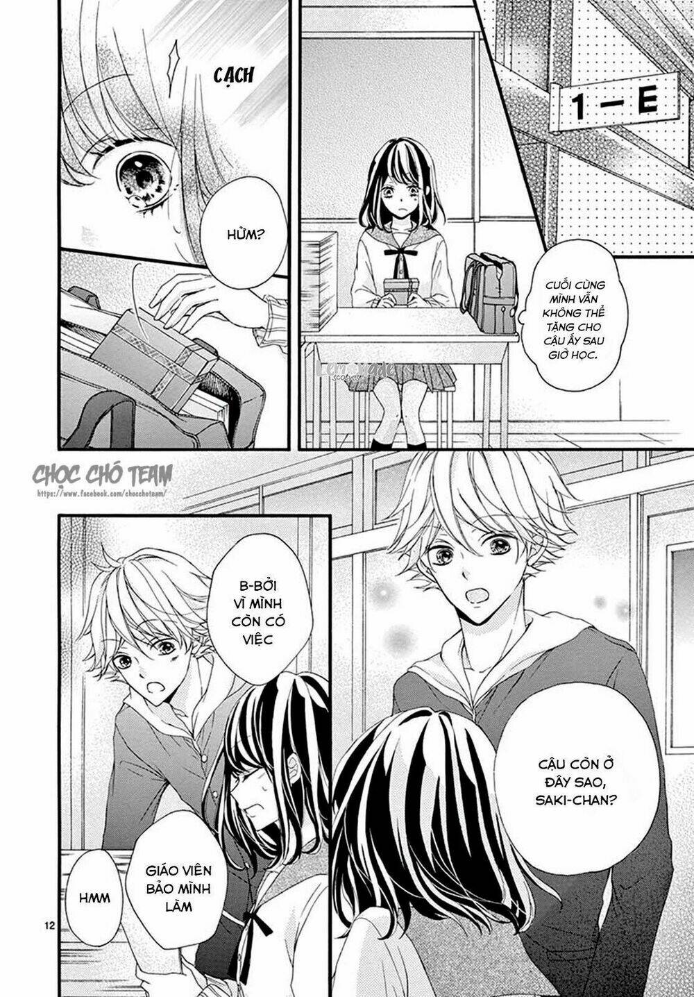 Tomadoi Choco no Yukue - Chapter 1 - Page 15