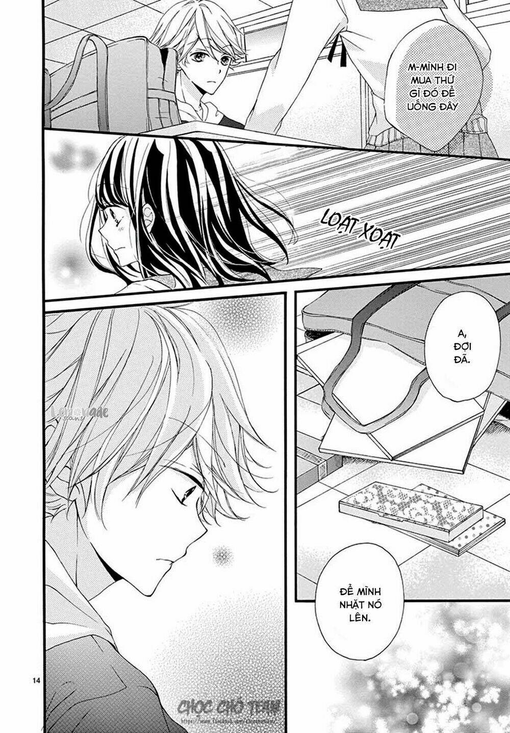 Tomadoi Choco no Yukue - Chapter 1 - Page 17