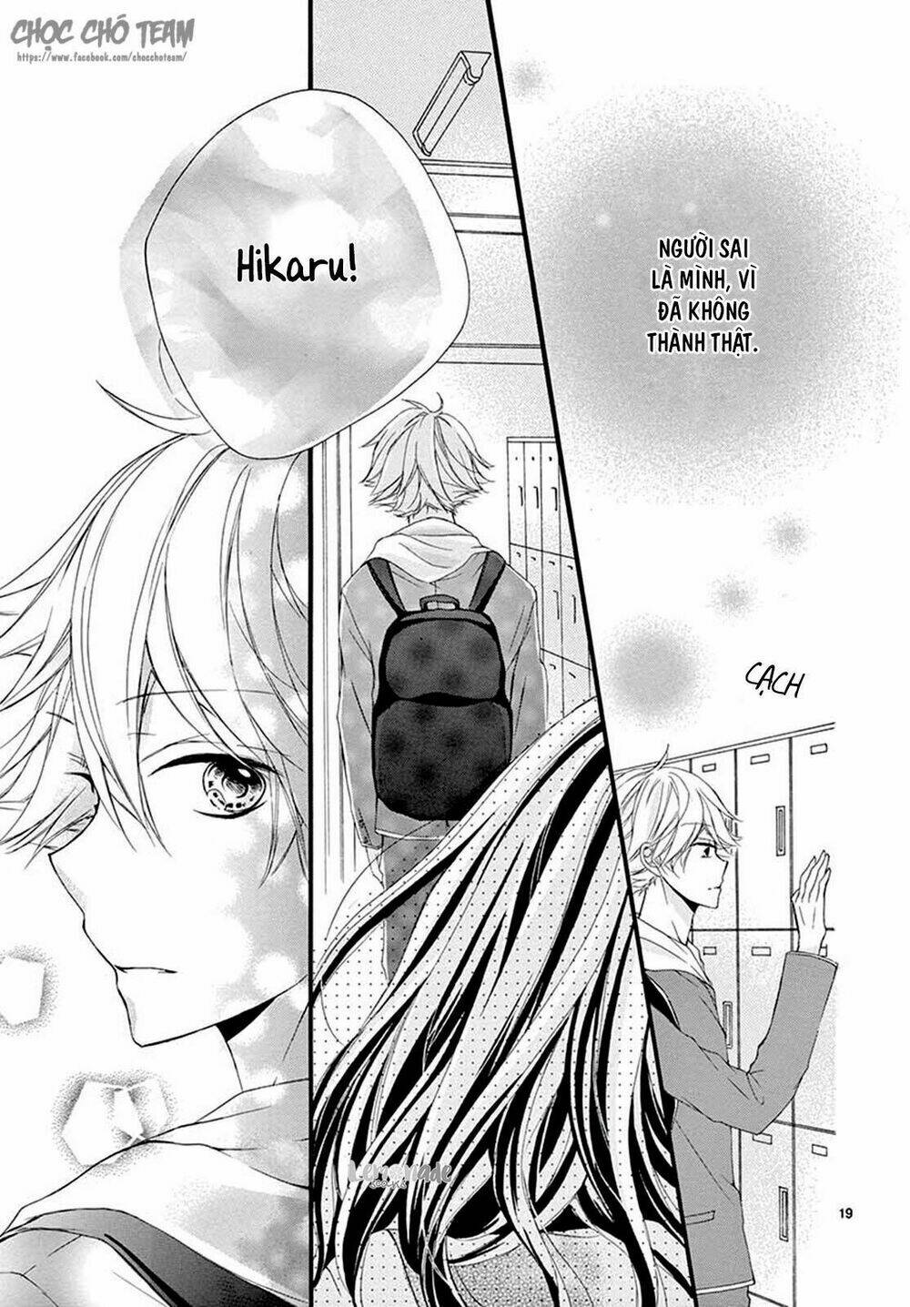 Tomadoi Choco no Yukue - Chapter 1 - Page 22