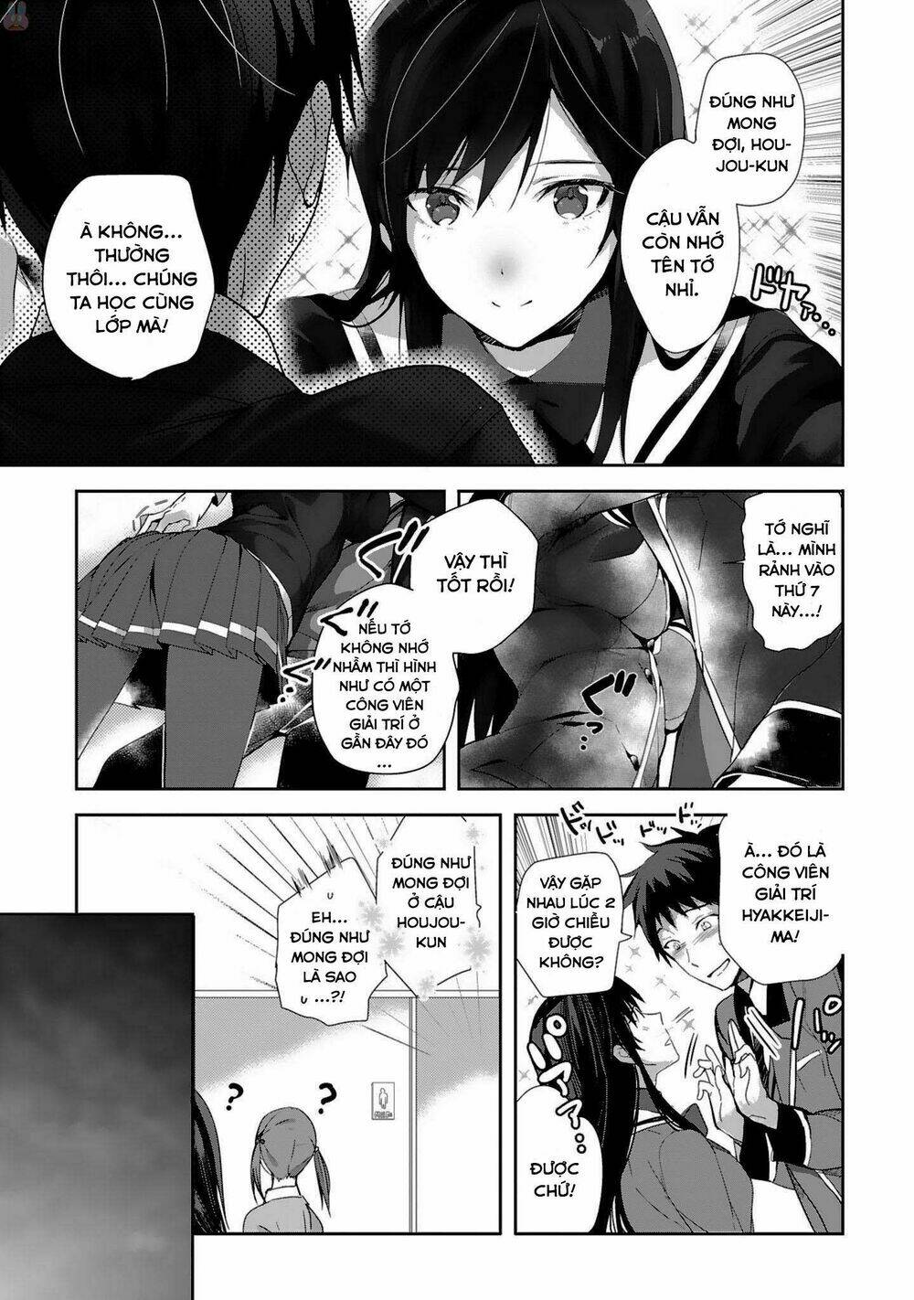 Shoujotachi wa Kouya wo Mezasu Yukidoke no Oto - Chapter 1 - Page 9