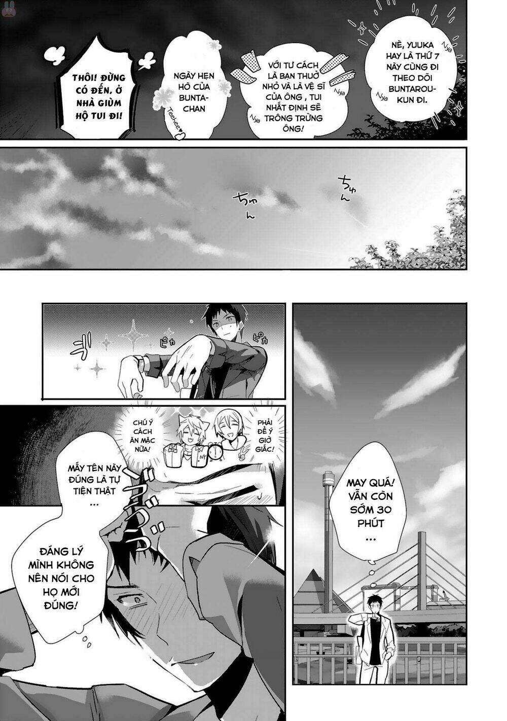 Shoujotachi wa Kouya wo Mezasu Yukidoke no Oto - Chapter 1 - Page 11