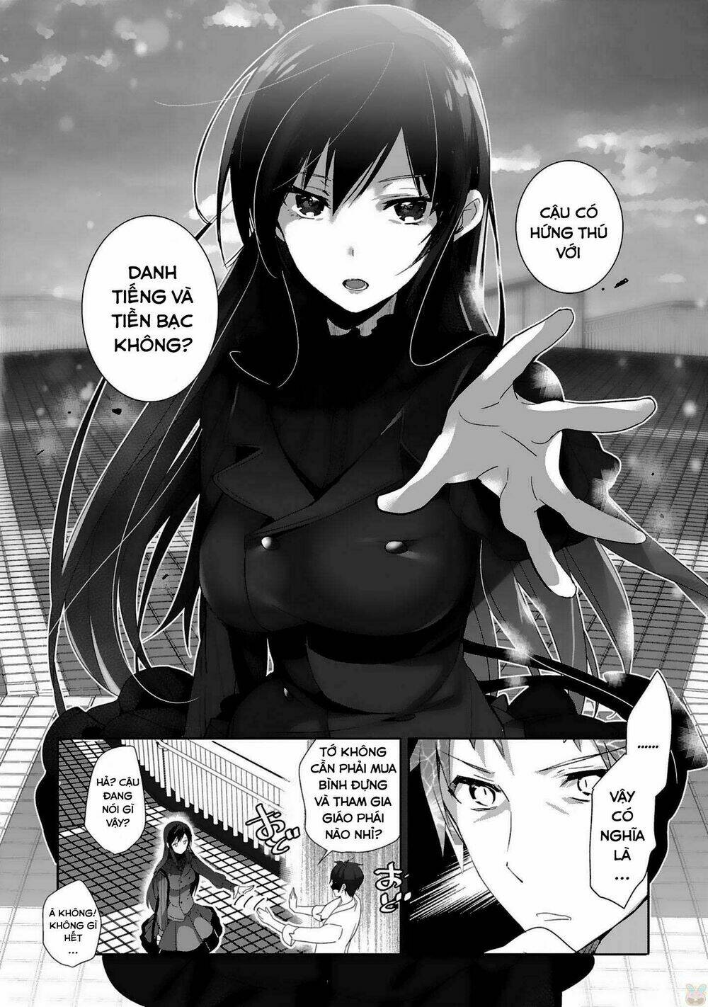 Shoujotachi wa Kouya wo Mezasu Yukidoke no Oto - Chapter 1 - Page 18