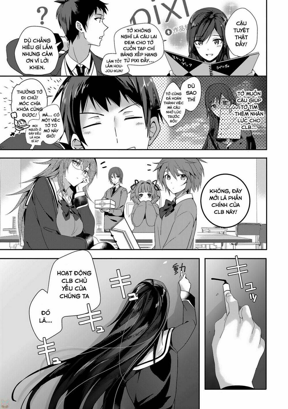 Shoujotachi wa Kouya wo Mezasu Yukidoke no Oto - Chapter 1 - Page 21