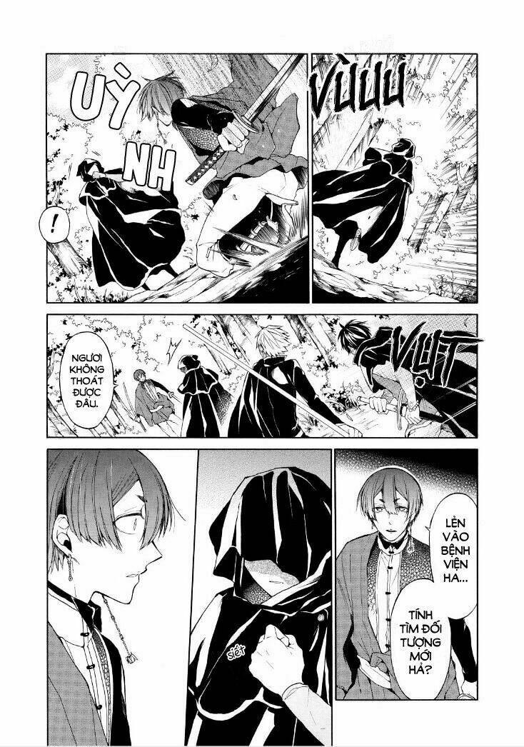 Shinigami to Gin no Kishi - Chapter 12 - Page 17