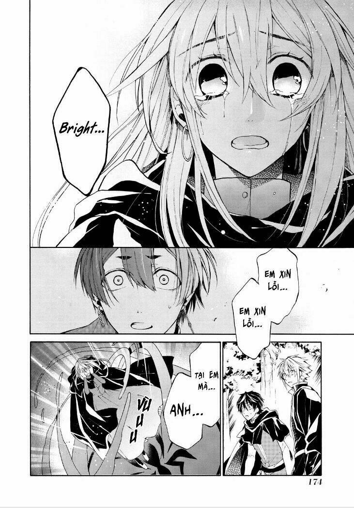 Shinigami to Gin no Kishi - Chapter 12 - Page 22