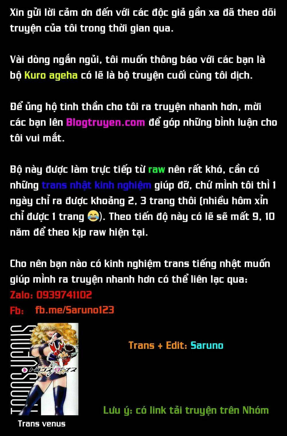 Kuro ageha - Chapter 0 - Page 62