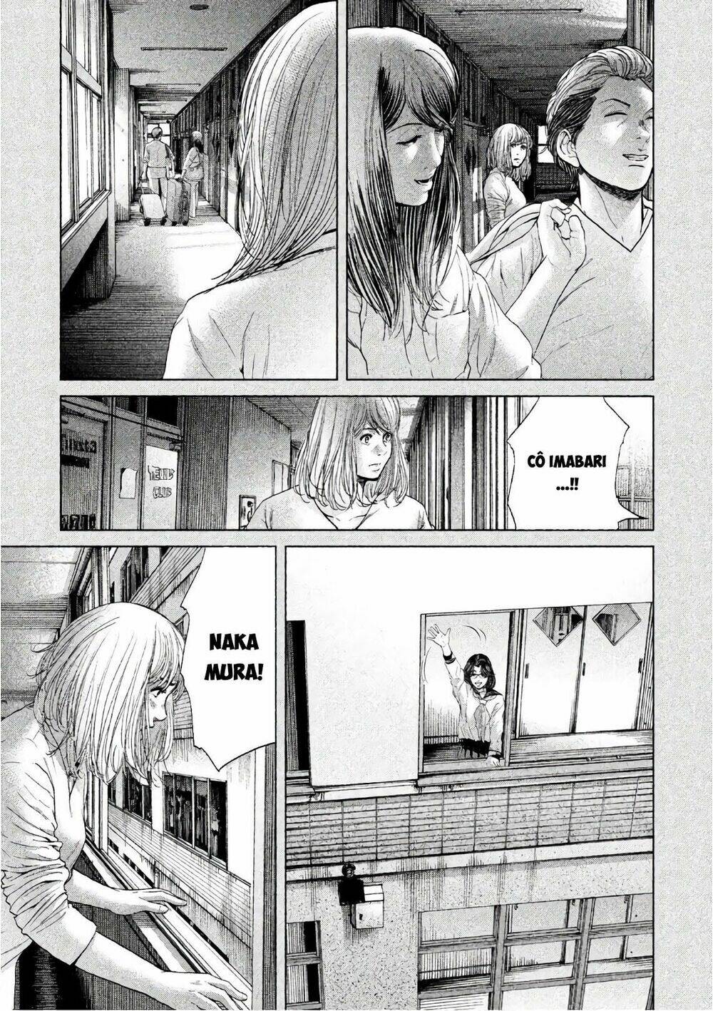 Ikenie Touhyou - Chapter 68 - Page 10