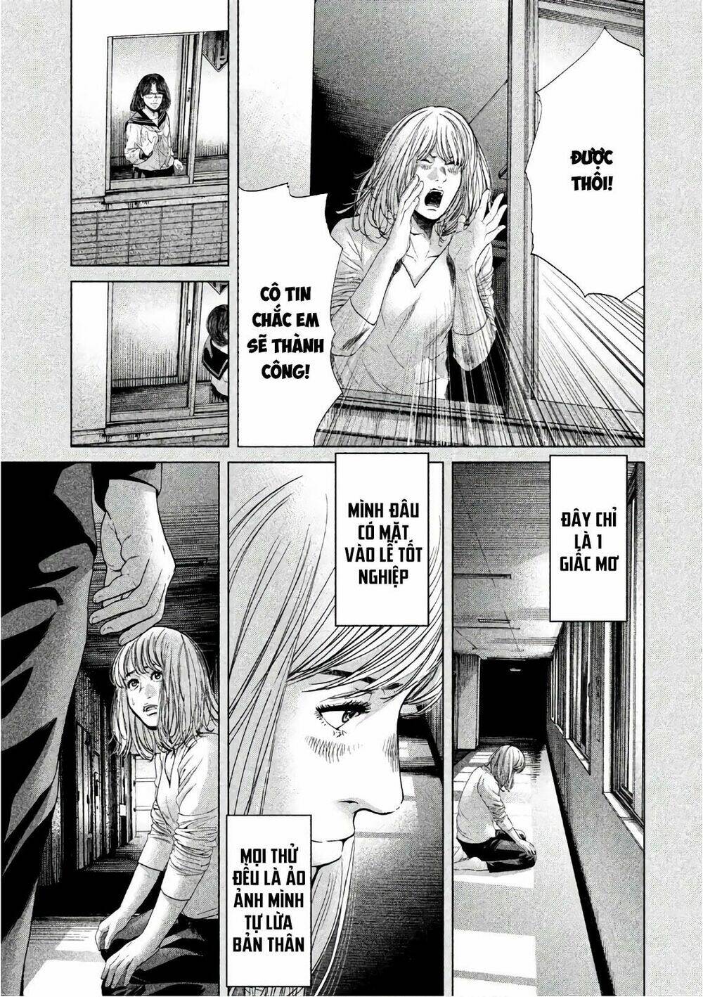 Ikenie Touhyou - Chapter 68 - Page 12