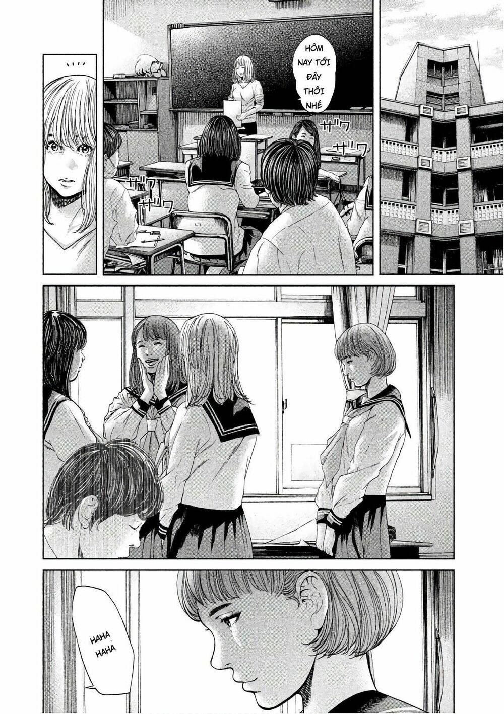 Ikenie Touhyou - Chapter 68 - Page 23